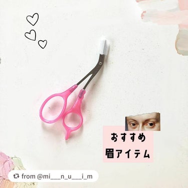 【mi___n_u___i_mさんから引用】

“◝✩ 眉をととのえよう

おすすめの眉アイテムです

ぜひ参考にしてください ☪︎


✄-------------------‐✄----------