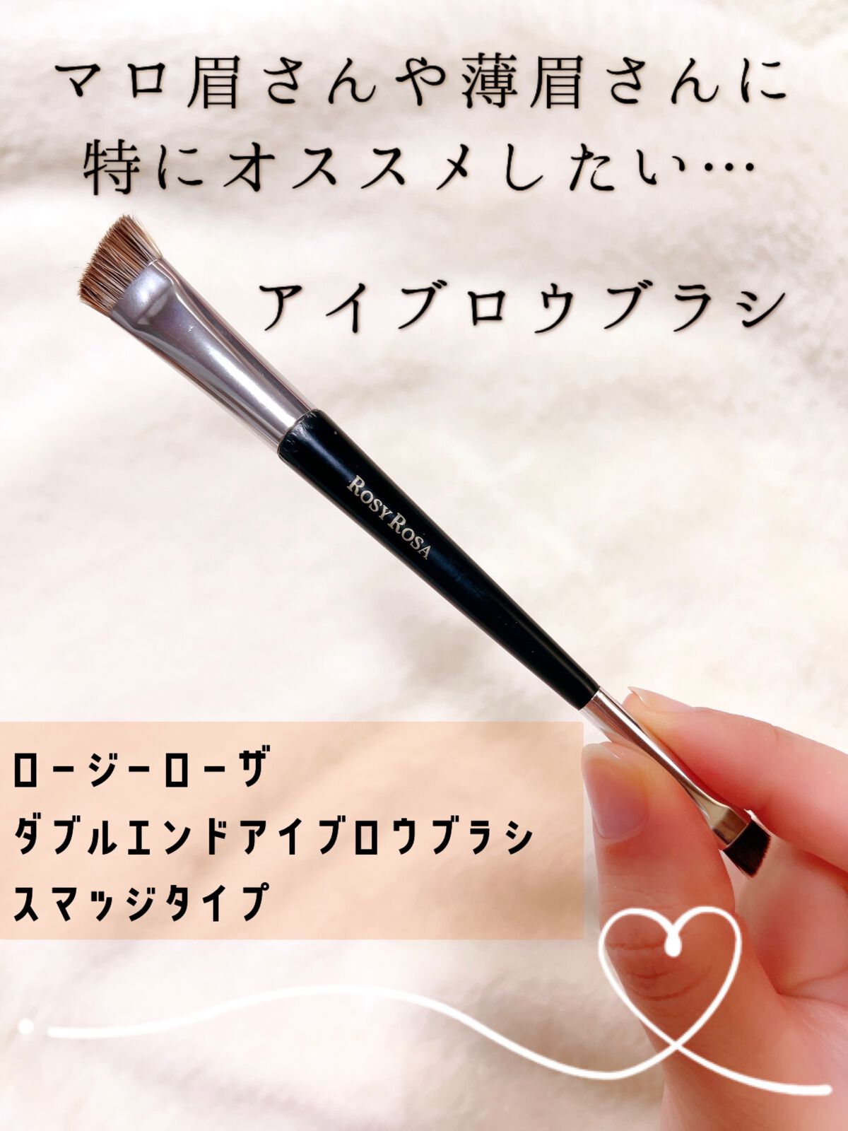 ケイト デザイニングアイブロウ3D/KATE/パウダーアイブロウを使ったクチコミ（1枚目）