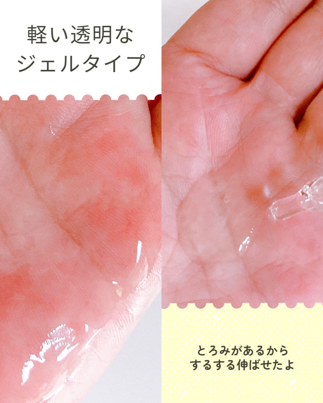 イドラビオ セラム ヒアルプラス/ビオデルマ/美容液を使ったクチコミ(3枚目)