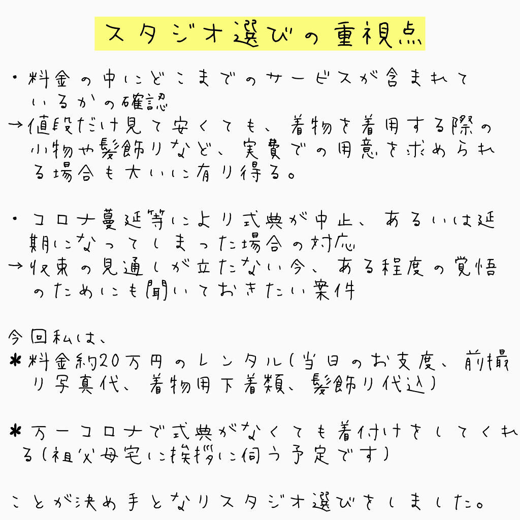 プロ アイ パレット/CLIO/アイシャドウパレットを使ったクチコミ（3枚目）