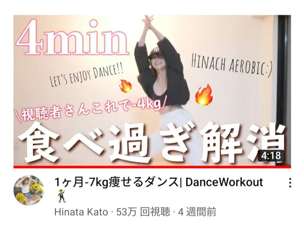 クリアケア乳液/無印良品/乳液を使ったクチコミ（2枚目）