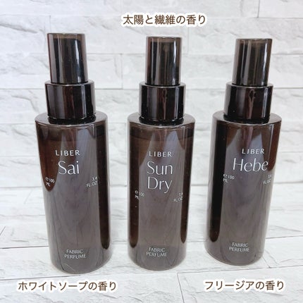 FABRIC PERFUME 1.Sai(best/soap)/LIBER/ファブリックミストを使ったクチコミ(2枚目)