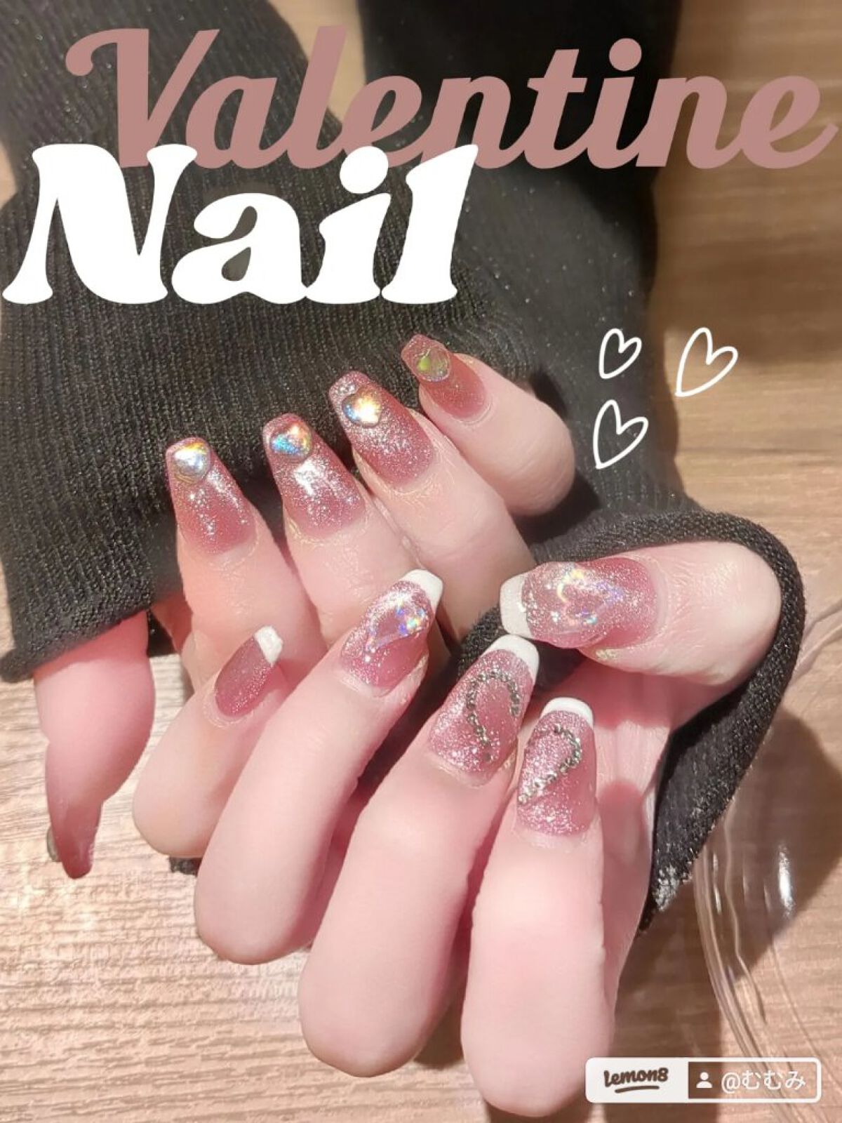 #バレンタインネイル,#ハートビームネイル,#ハートネイル,#バレンタインネイル,#セルフネイルのネイルデザイン