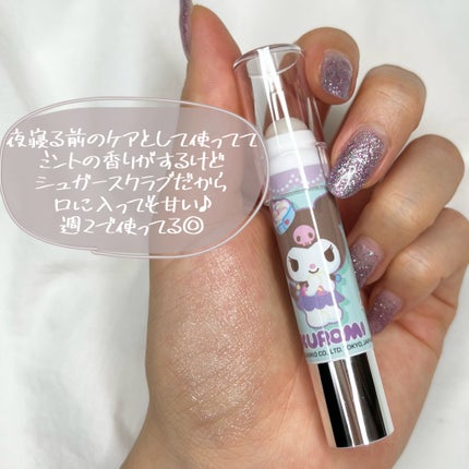 レブロン キス シュガー スクラブ/REVLON/リップスクラブを使ったクチコミ(4枚目)