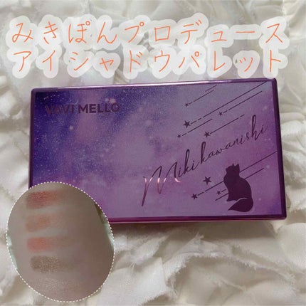 シャイニーアイパレットチャームブラウン/VAVI MELLO/アイシャドウパレットを使ったクチコミ(1枚目)