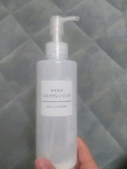 マイルドミルククレンジング/無印良品/ミルククレンジングを使ったクチコミ(1枚目)