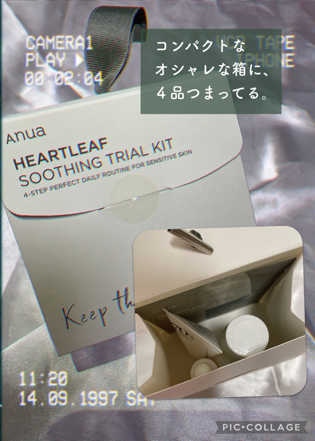 青蜜柑 ビタ ダークスポット マスクパック/Anua/シートマスク・パックを使ったクチコミ（2枚目）