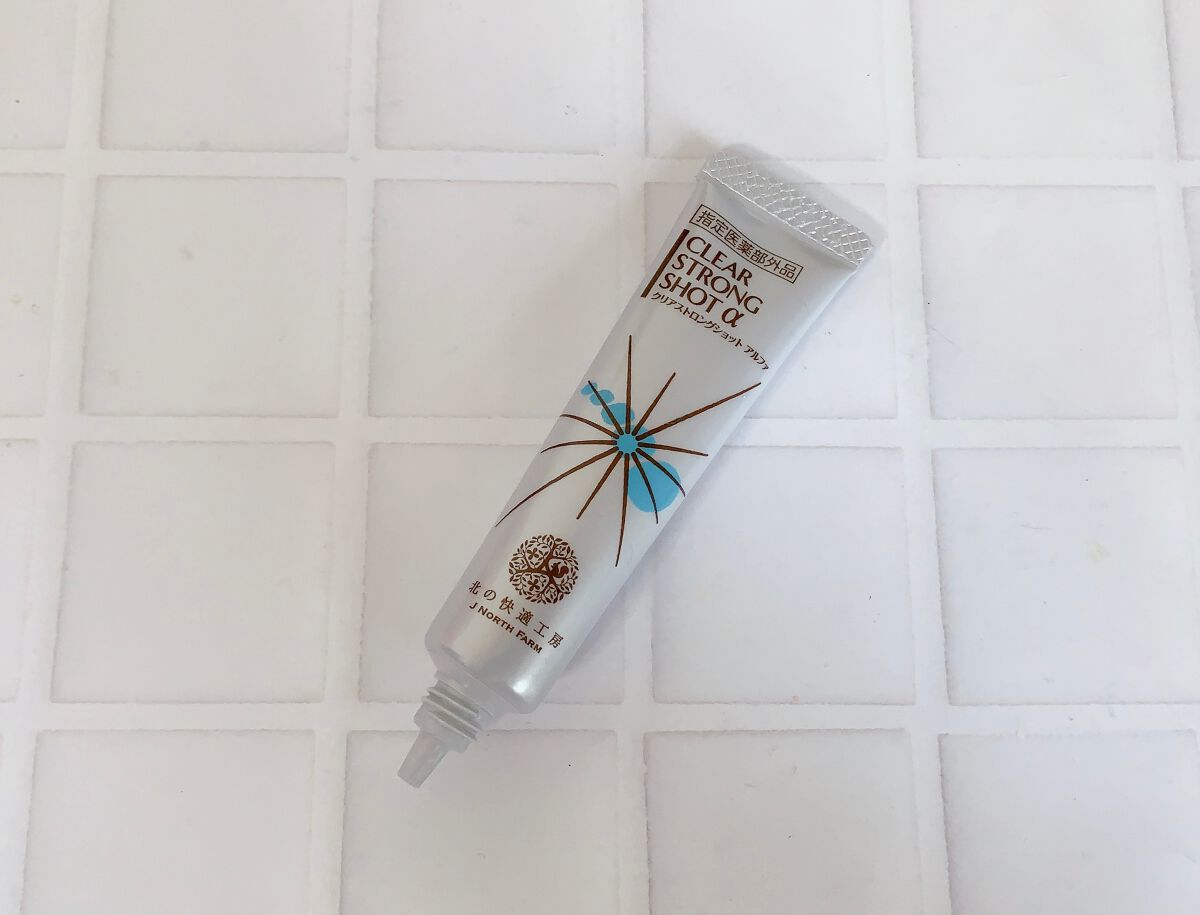 薬用 クリアストロングショット アルファ/北の快適工房/レッグ・フットケアを使ったクチコミ(4枚目)