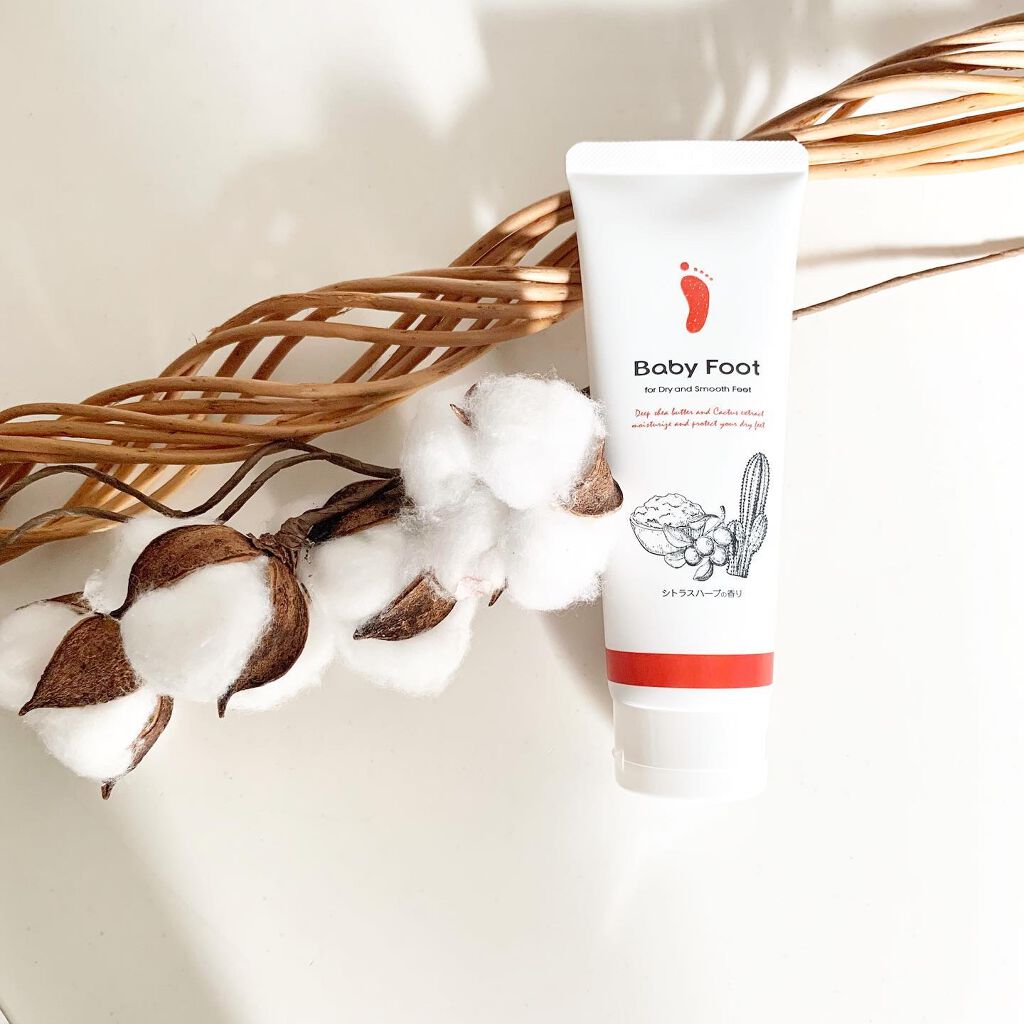 rara フォロバ100 on LIPS 「🛋公式アンバサダーをさせて頂いている@liberta_item..」(1枚目)