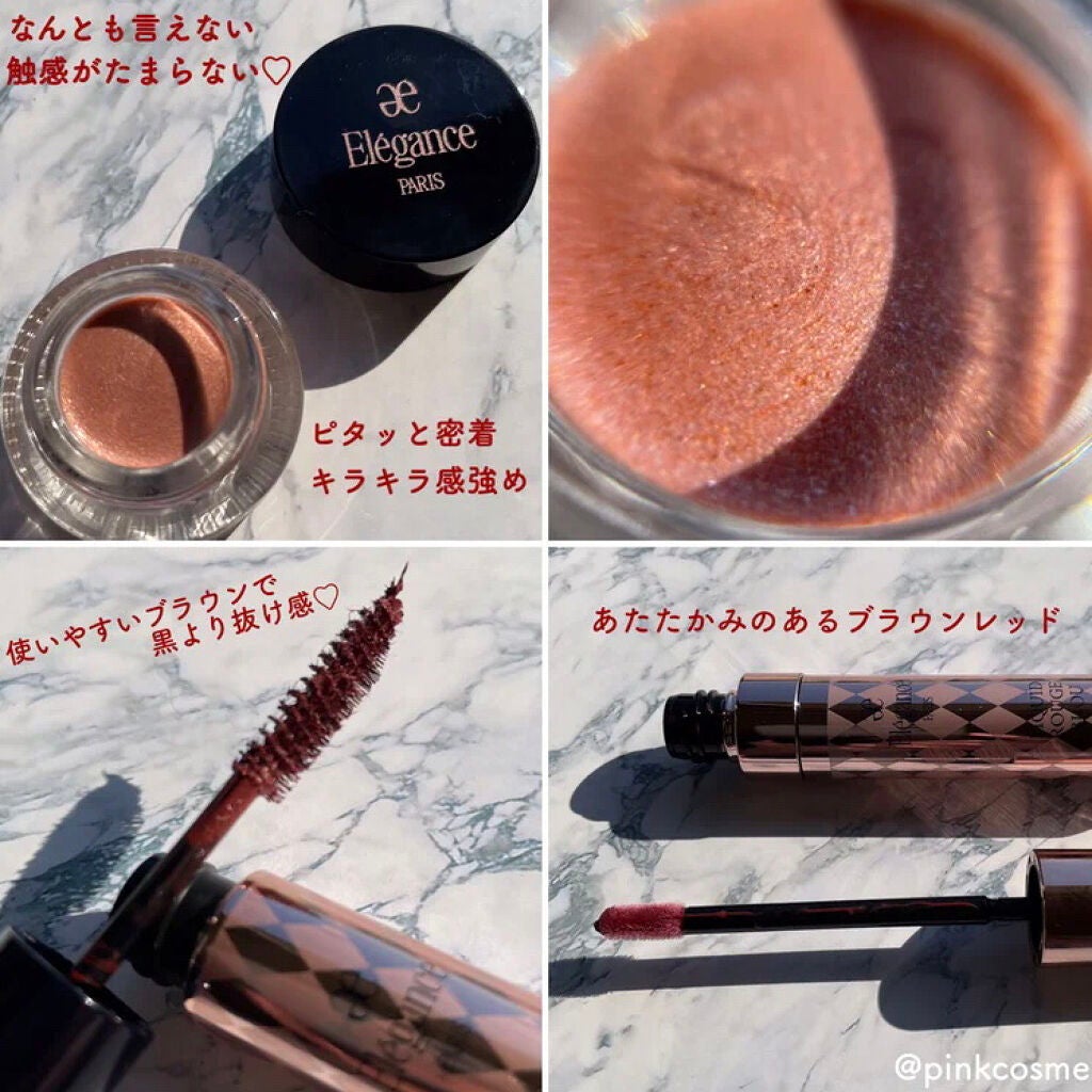 コフレ ルミエール ドゥース/Elégance/メイクアップキットを使ったクチコミ(3枚目)