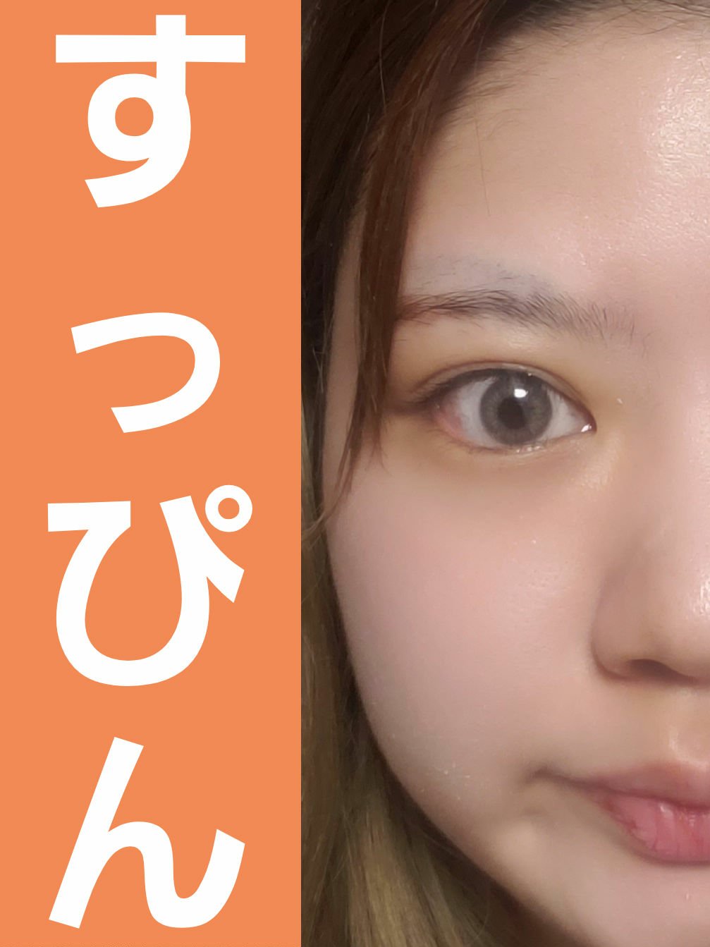 Love Bear 9色 アイシャドウパレット キャラメル抹茶/FlowerKnows/アイシャドウパレットを使ったクチコミ（2枚目）