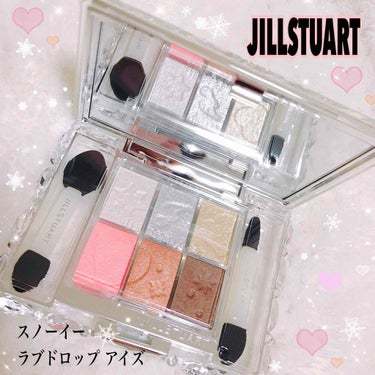 ホワイトラブストーリー コレクション (クリスマスコフレ 2018)/JILL STUART/メイクアップキットを使ったクチコミ（2枚目）