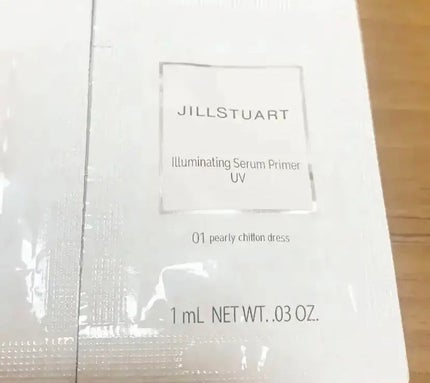 ジルスチュアート イルミネイティング セラムプライマー UV 01 pearly chiffon dress/JILL STUART/化粧下地を使ったクチコミ(1枚目)
