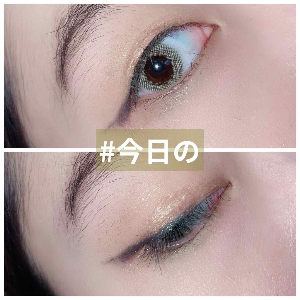 スナイプジェルライナー(シャドウタッチ) F2 (20)ゴールド(限定)/インテグレート/ジェルアイライナーを使ったクチコミ（1枚目）