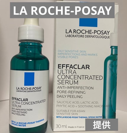 エファクラ ピールケア セラム/ラ ロッシュ ポゼ/美容液を使ったクチコミ(1枚目)