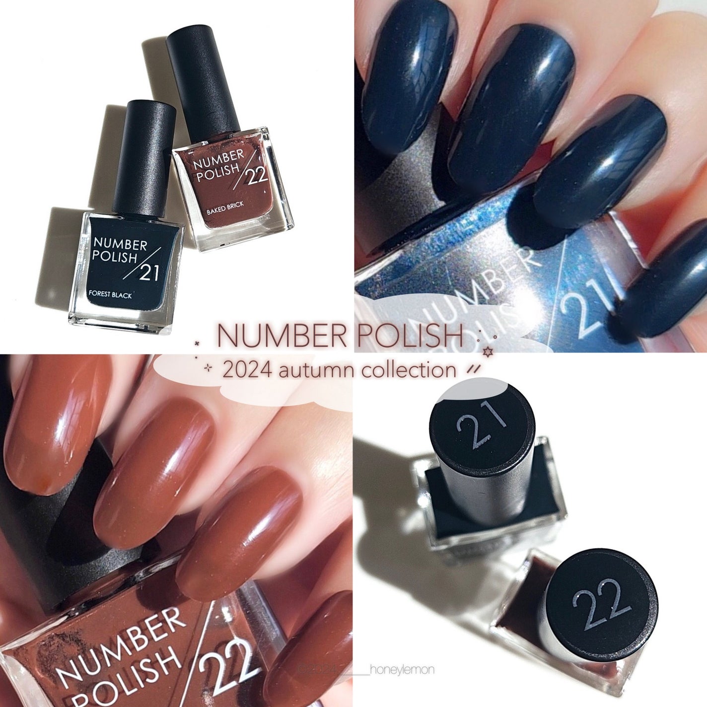 NUMBER POLISH /D-UP/マニキュアを使ったクチコミ(1枚目)