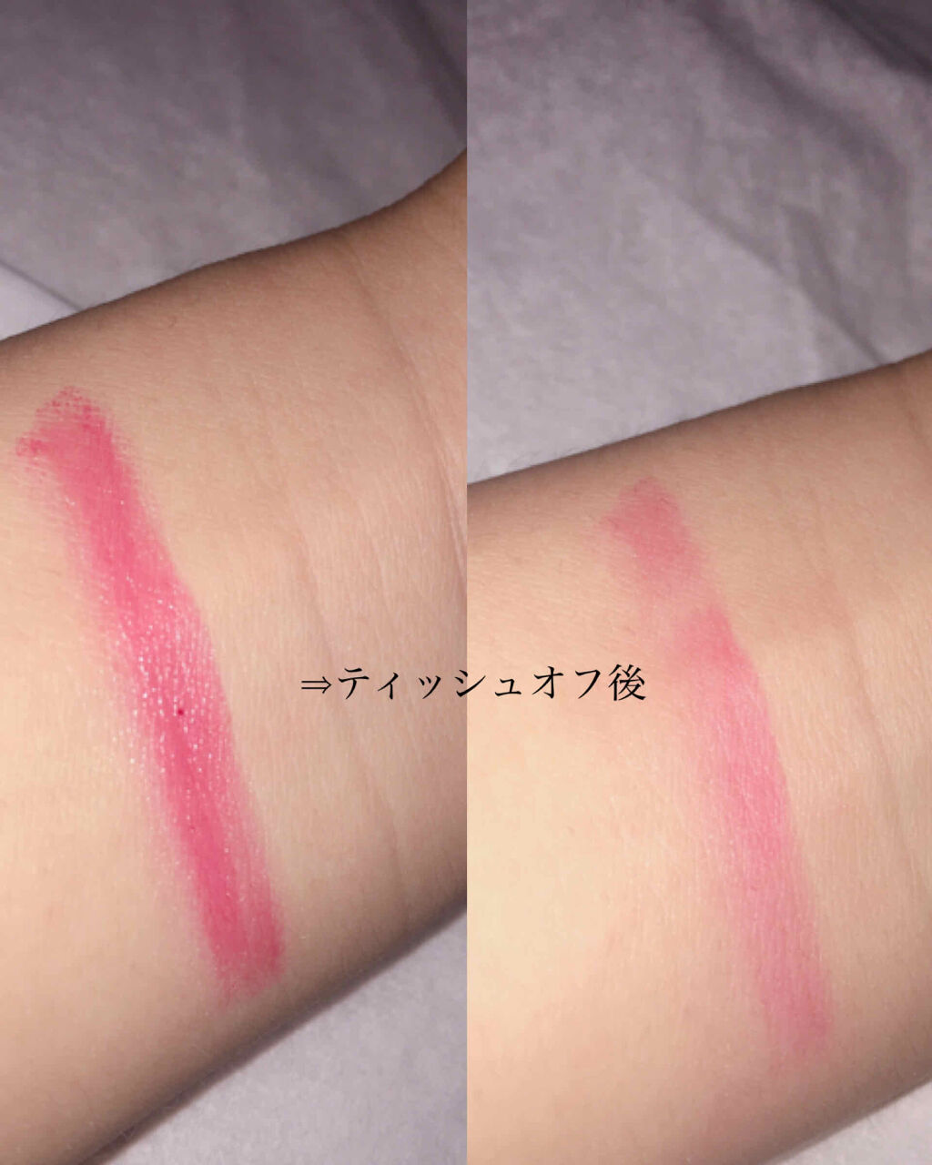 ジェリー キャンディー ティント/the SAEM/リップティントを使ったクチコミ（2枚目）