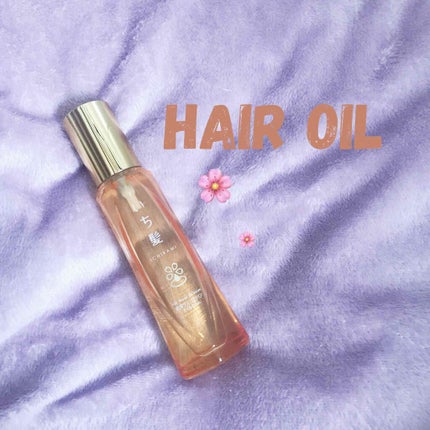 和草ダメージリペアオイルセラム/いち髪/ヘアオイルを使ったクチコミ(1枚目)