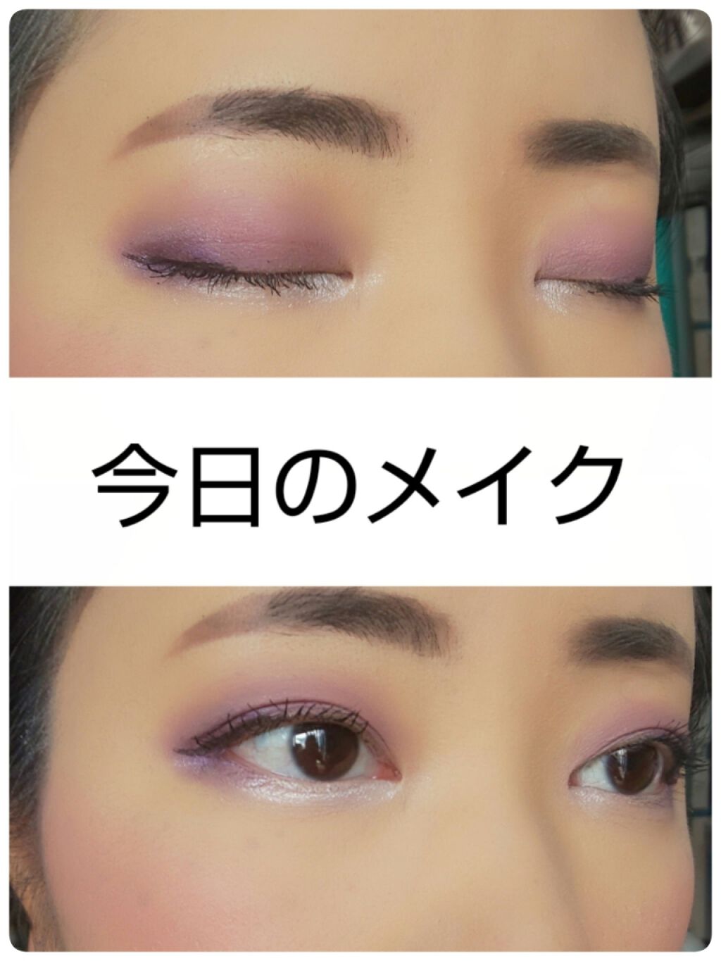  アイシャドウパレット/Hard Candy（海外）/アイシャドウパレットを使ったクチコミ（1枚目）