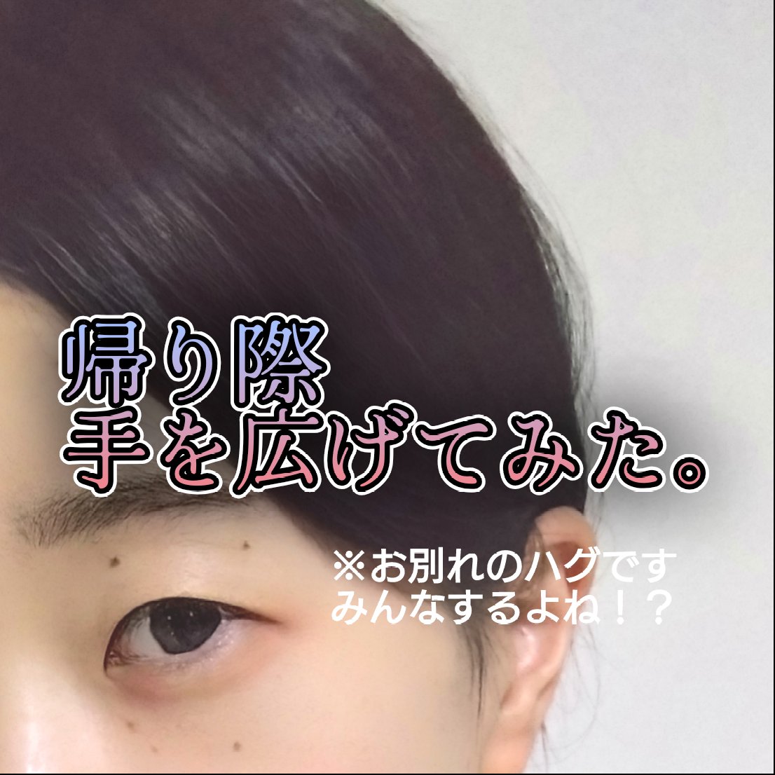 ロックオイル/ReFa/ヘアオイルを使ったクチコミ（2枚目）