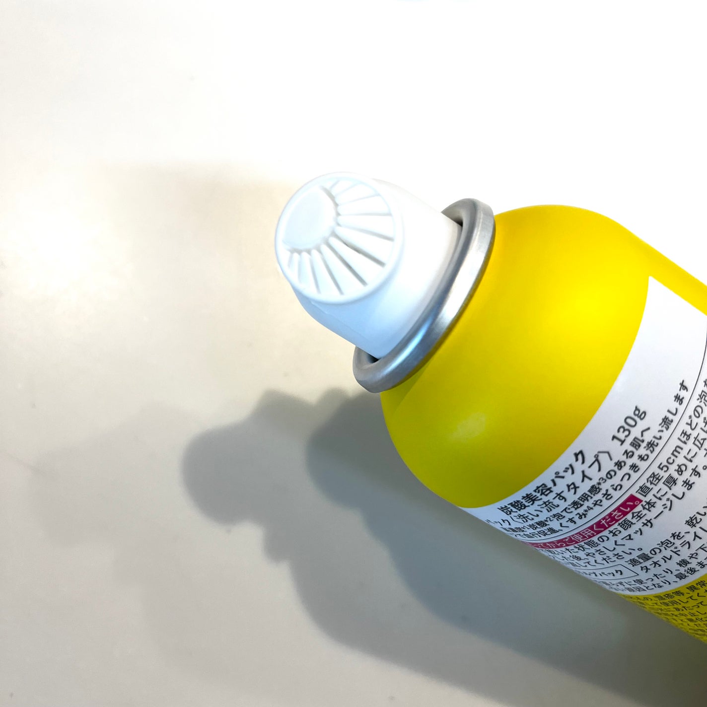 SHEE BY LITS 炭酸美容パック/リッツ/洗い流すパック・マスクを使ったクチコミ(3枚目)