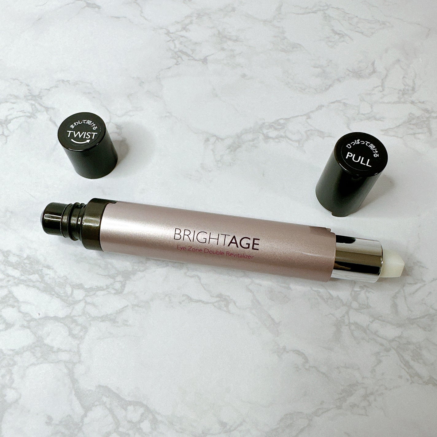 アイゾーン ダブルリバイタライザー/BRIGHTAGE/アイケア・アイクリームを使ったクチコミ(1枚目)