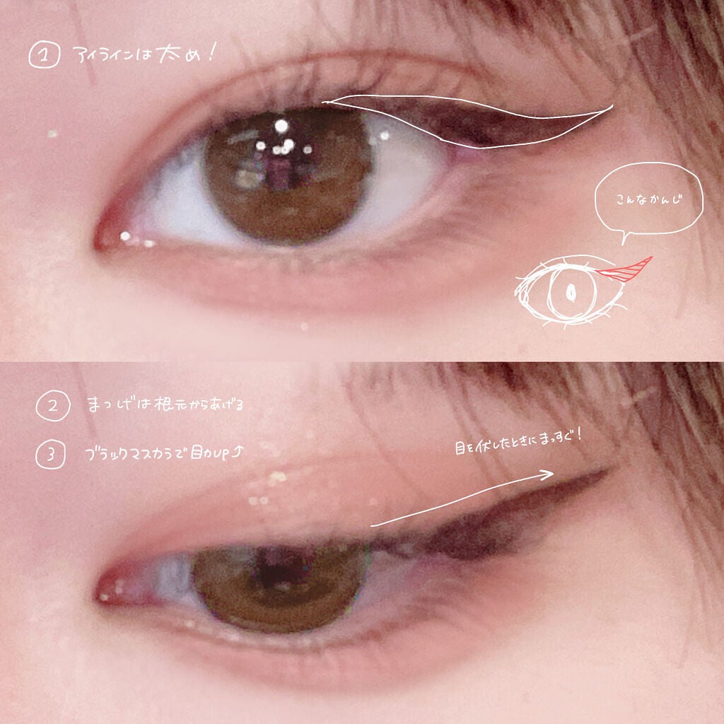 LARME MELTY SERIES(ラルムメルティシリーズ)/LARME/カラーコンタクトレンズを使ったクチコミ(3枚目)