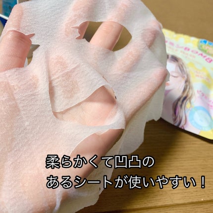ビタミンBOMBマスク/クリアターン/シートマスク・パックを使ったクチコミ(2枚目)
