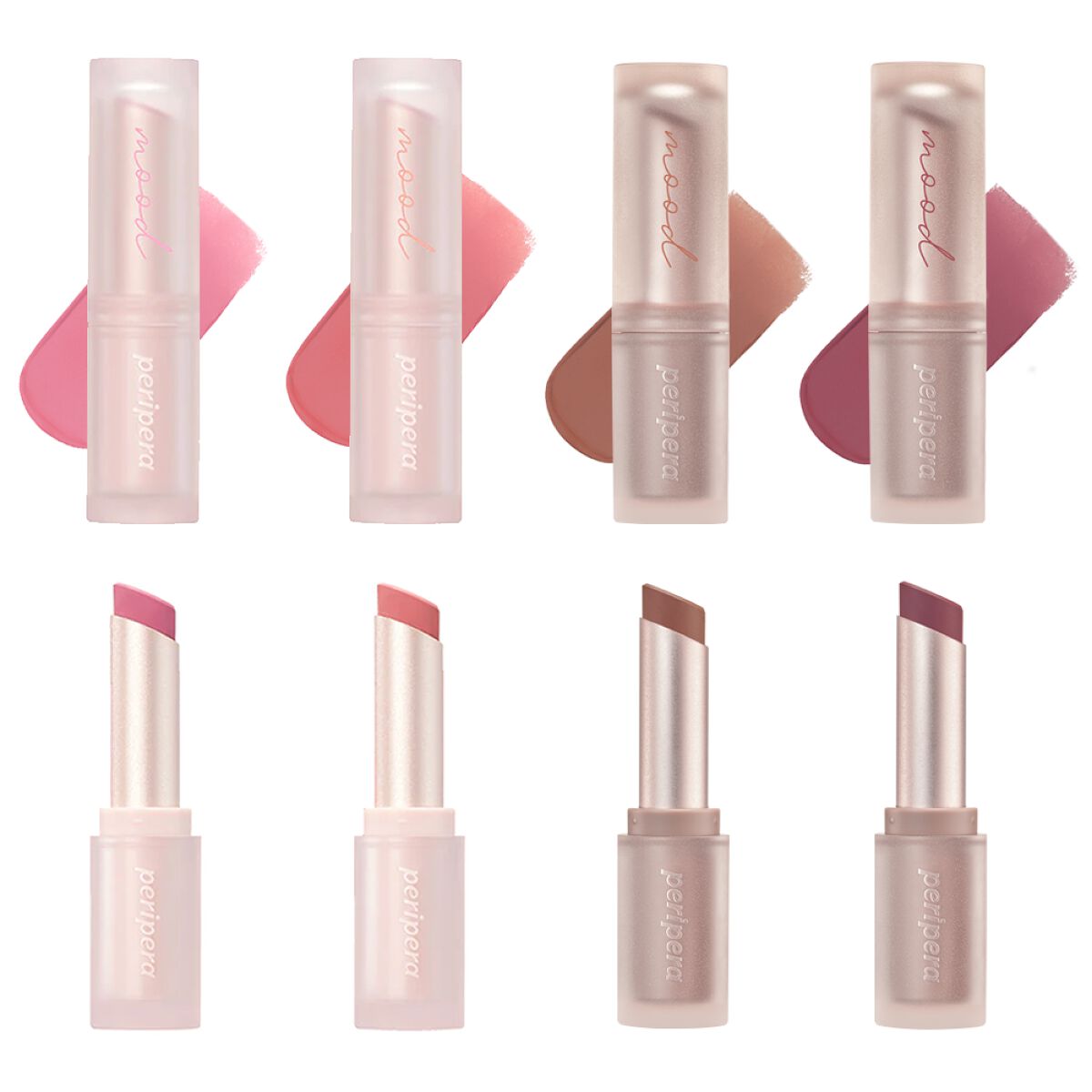 PERIPERA インク ムード マット スティック