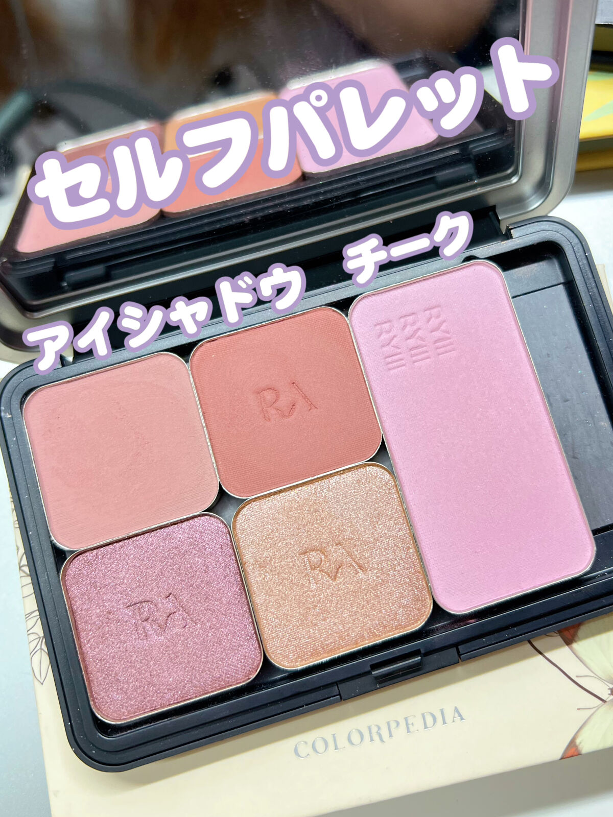 ダブル ウェア ステイ イン プレイス メークアップ /ESTEE LAUDER/リキッドファンデーションを使ったクチコミ（2枚目）