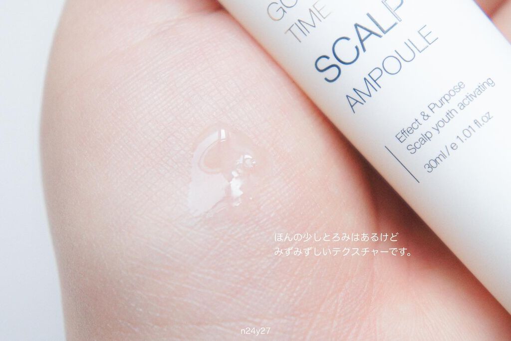 タイムマシンゴールデンブラシ/VANAV/美顔器・マッサージを使ったクチコミ(6枚目)