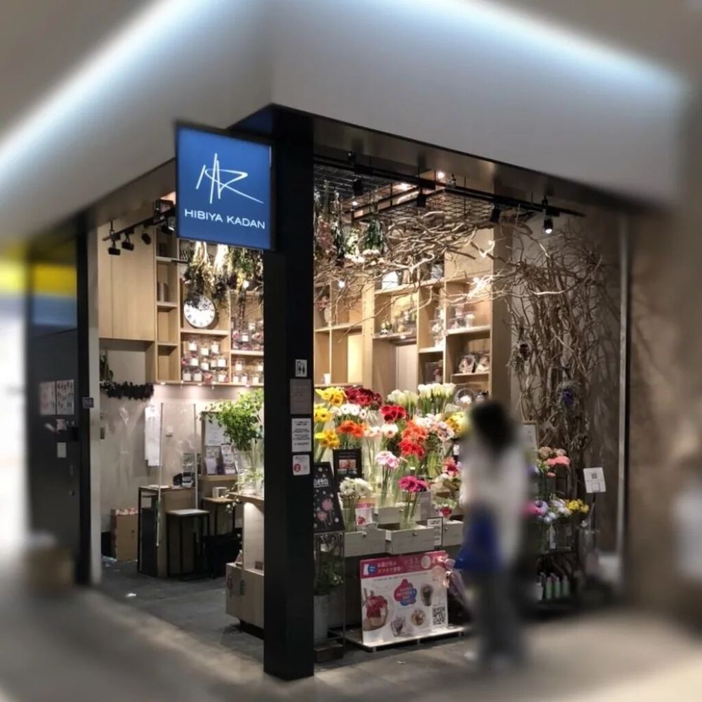 ハナノヒ サブスク/ハナノヒ/その他を使ったクチコミ（3枚目）