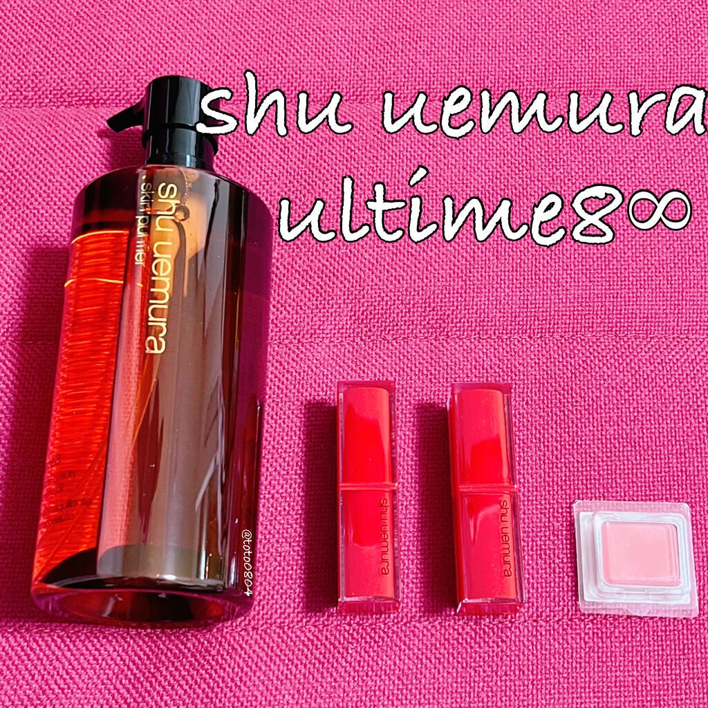 ルージュ アンリミテッド マット/shu uemura/口紅を使ったクチコミ(1枚目)