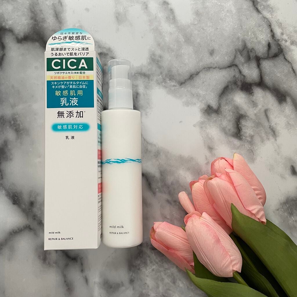 リペア&バランス マイルドミルク/Repair&Balance/乳液を使ったクチコミ(1枚目)
