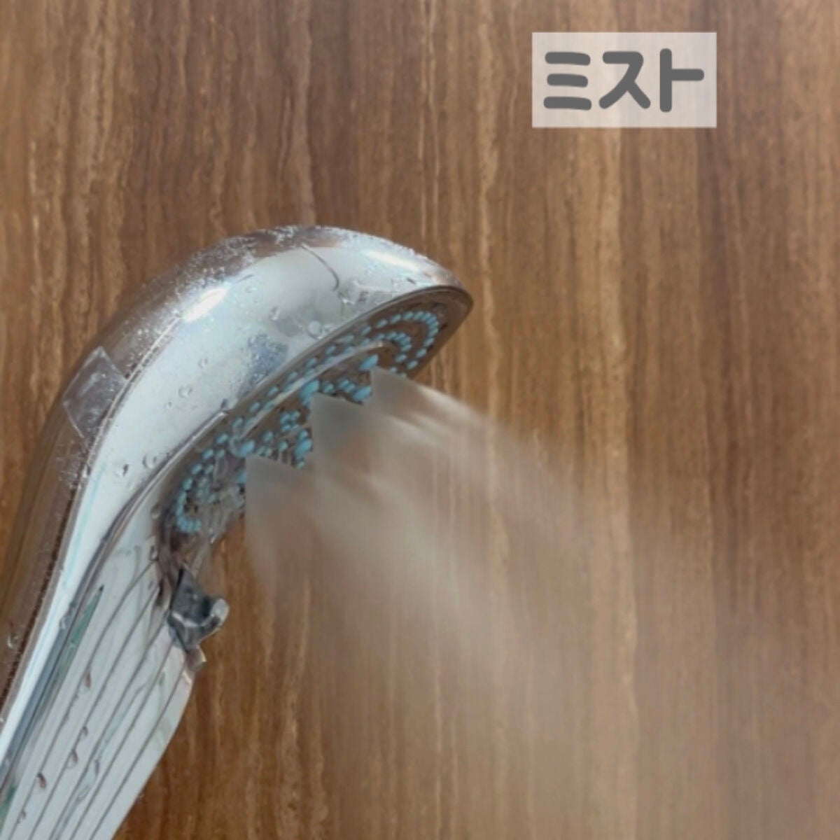 リファ ファインバブルS/ReFa/シャワーヘッドを使ったクチコミ(2枚目)