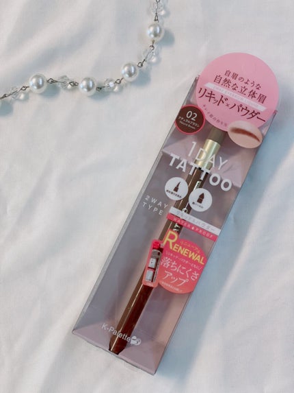 ラスティングツーウェイアイブロウリキッドWP/K-パレット/リキッドアイブロウを使ったクチコミ(1枚目)