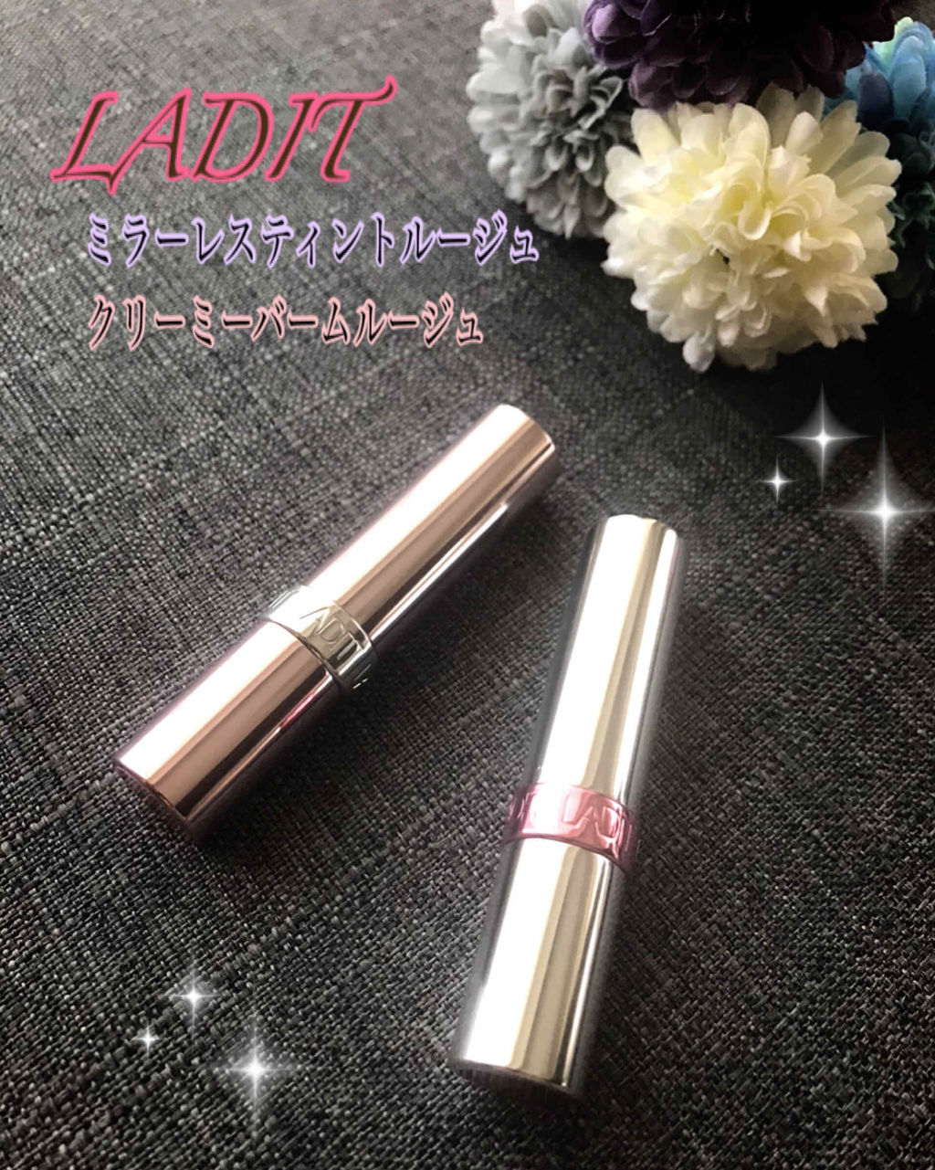 クリーミーバームルージュ/レディット/口紅を使ったクチコミ（1枚目）