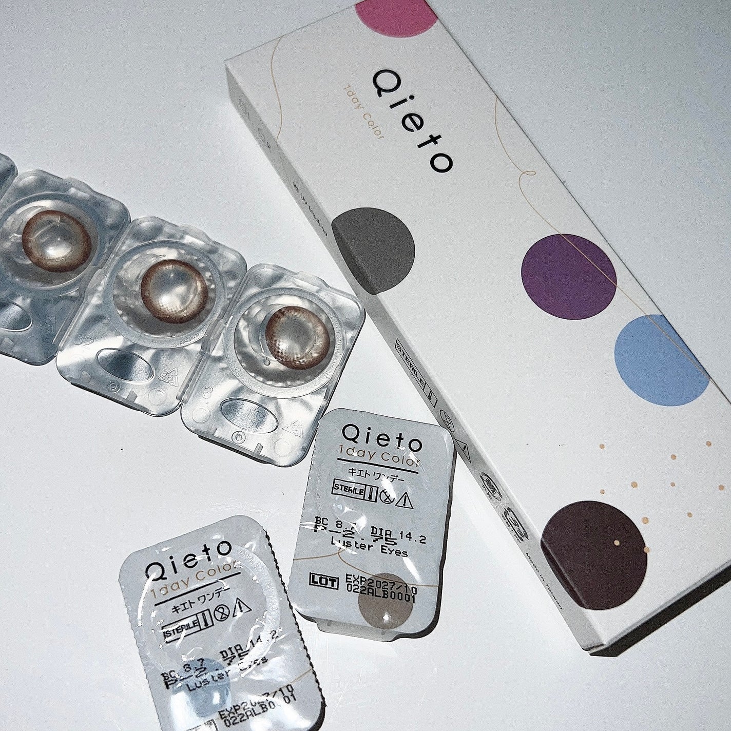 キエトワンデーカラー/Qieto/カラーコンタクトレンズを使ったクチコミ(5枚目)