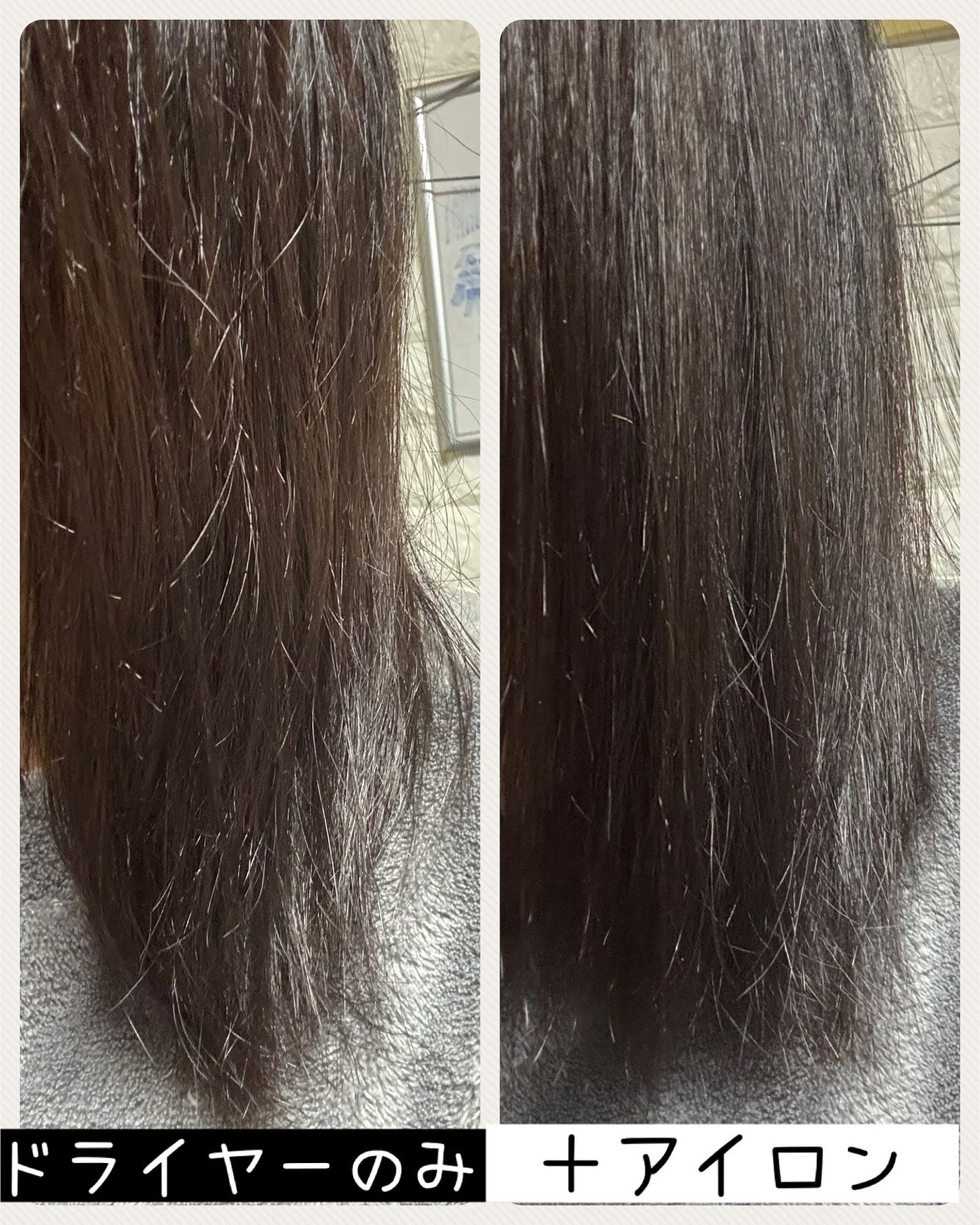 つるりんちょ シャンプー / トリートメント/つるりんちょ/市販シャンプーを使ったクチコミ(4枚目)