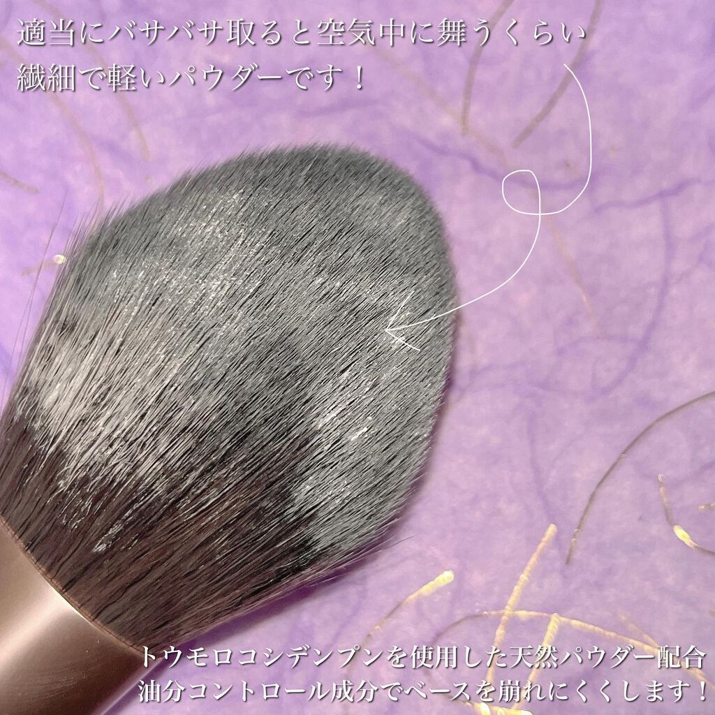 ムードインビジブルタッチパウダー/DPU/ルースパウダーを使ったクチコミ（2枚目）