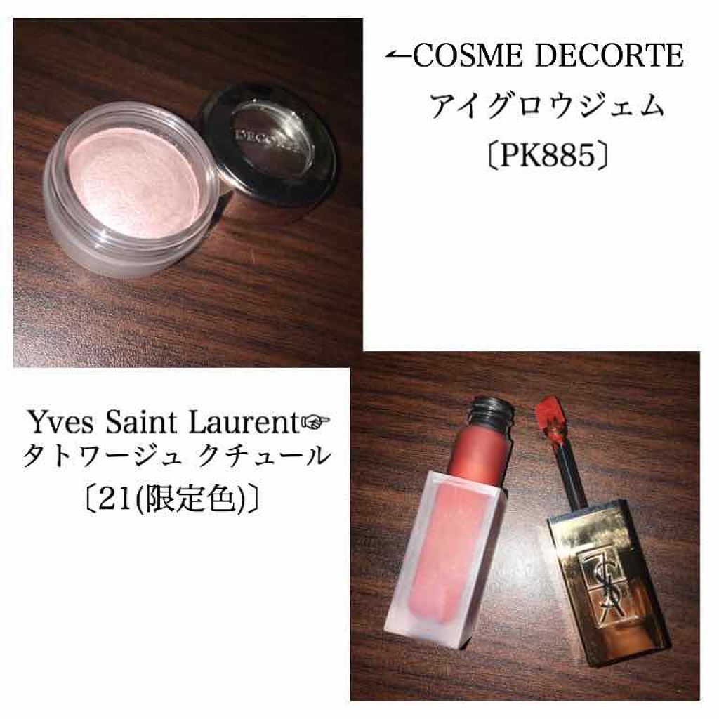 ロング＆カールマスカラ アドバンストフィルム/ヒロインメイク/マスカラを使ったクチコミ（2枚目）