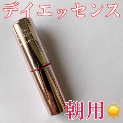 ザ セラム リンクルリペア 夜用 /アスタリフト/美容液を使ったクチコミ(2枚目)