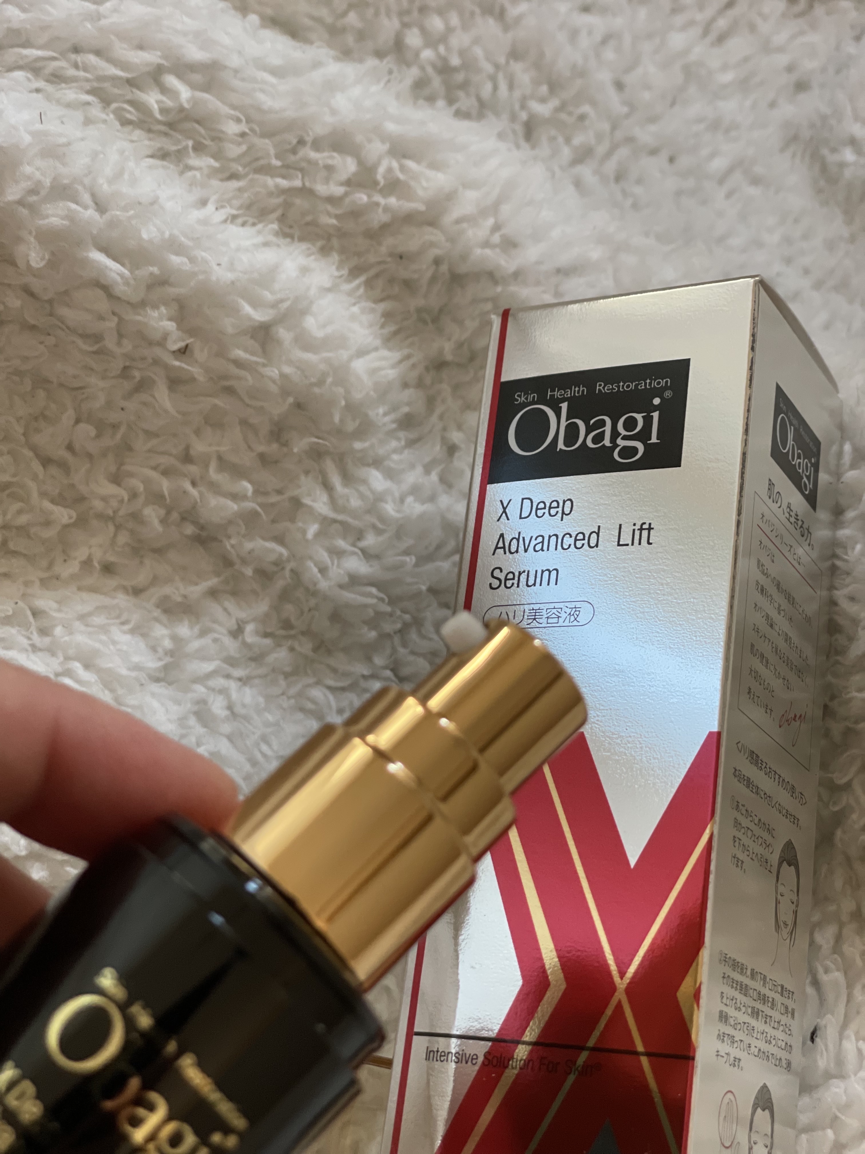 オバジX ディープアドバンスドリフト セラム/オバジ/美容液を使ったクチコミ（2枚目）