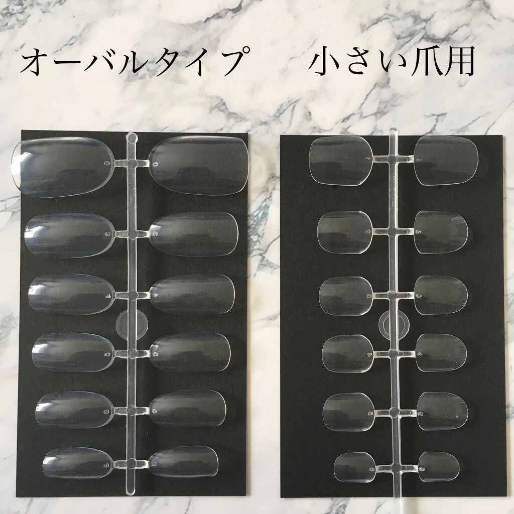 クリアネイルチップ セリアの口コミ 超優秀 100均で買えるおすすめネイルシール パーツ こんにちは ぴよまるあずきです٩ W و By ぴよまるあずき 乾燥肌 代後半 Lips クリアネイルチップ セリアの口コミ 超優秀 100均で買えるおすすめネイルシール パーツ こんにちは ぴよまるあずきです٩ W و By ぴよまるあずき 乾燥肌 代後半 Lips