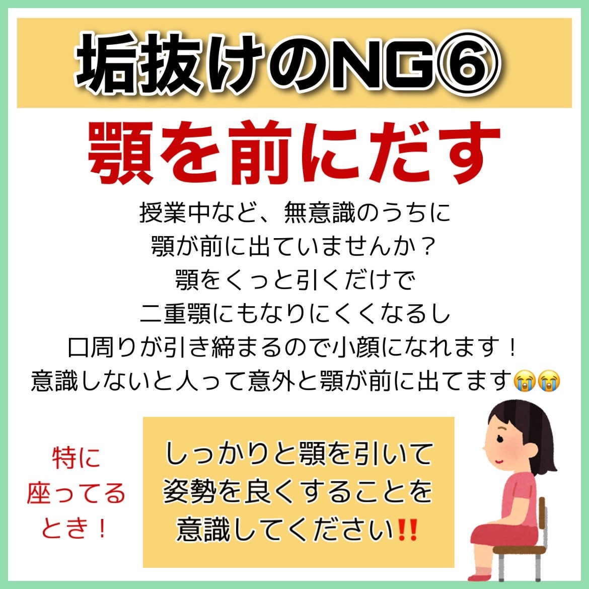シェーディングパウダー/キャンメイク/シェーディングを使ったクチコミ(10枚目)