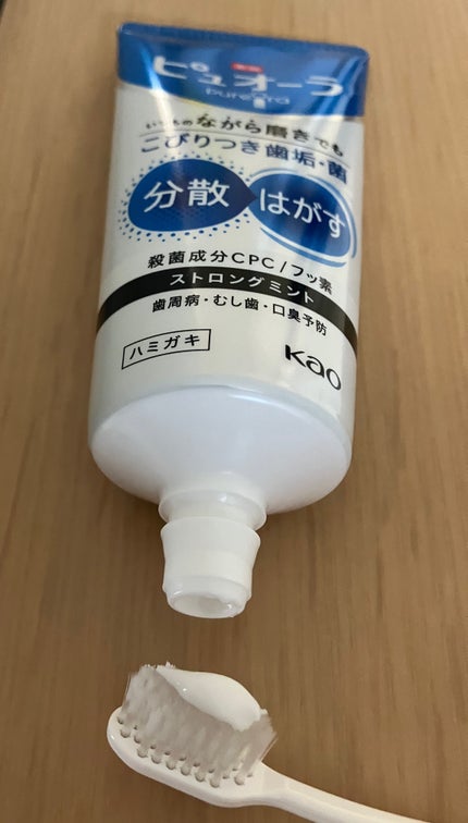 薬用ピュオーラ ハミガキ/ピュオーラ/歯磨き粉を使ったクチコミ(4枚目)