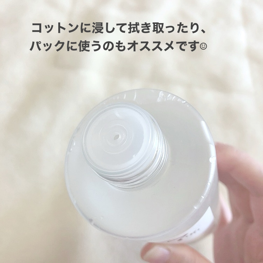 ドクダミ 77 スージングトナー/Anua/化粧水を使ったクチコミ（3枚目）