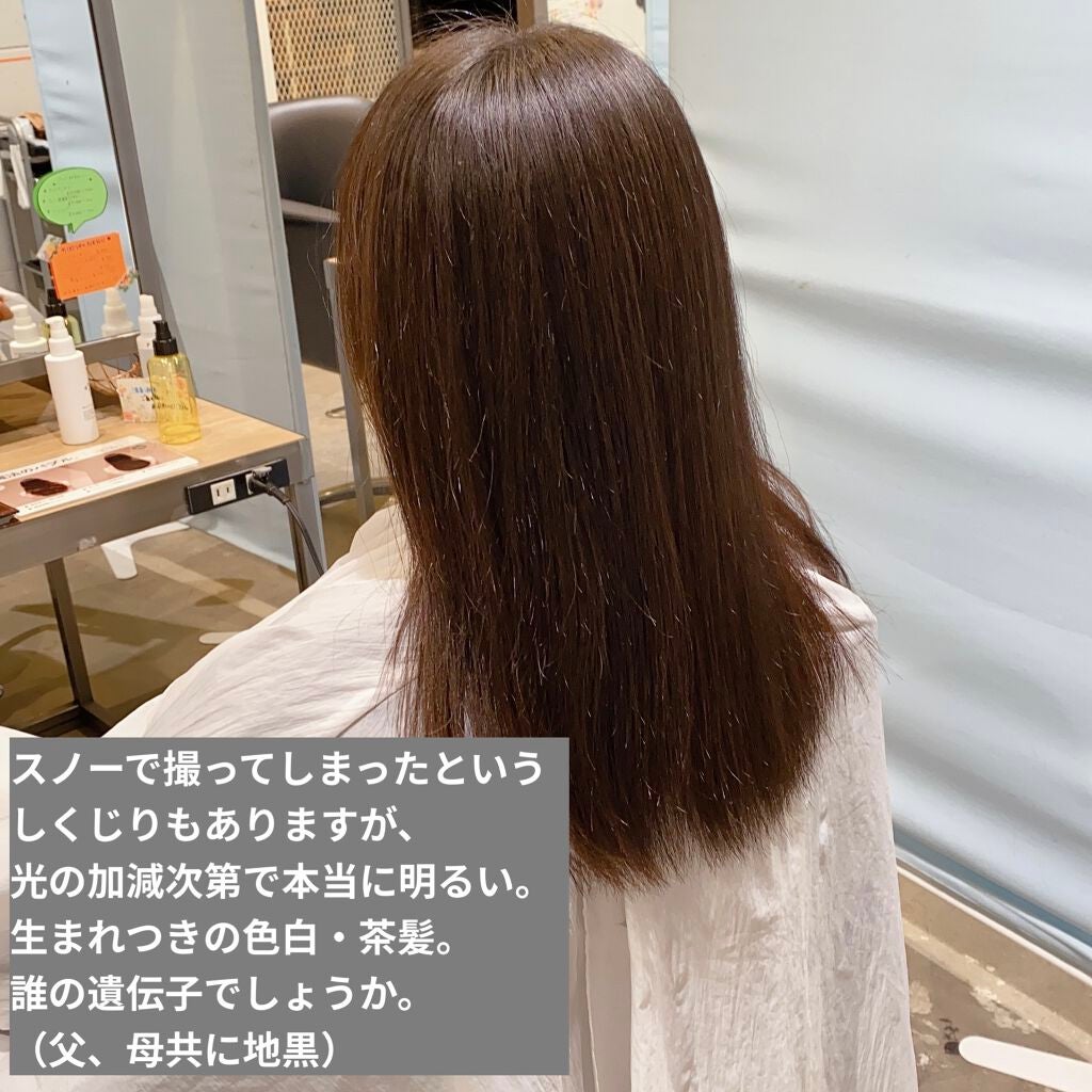 ヨガハーブ トリートメントディープカラー/コープ/洗い流すヘアトリートメントを使ったクチコミ(6枚目)