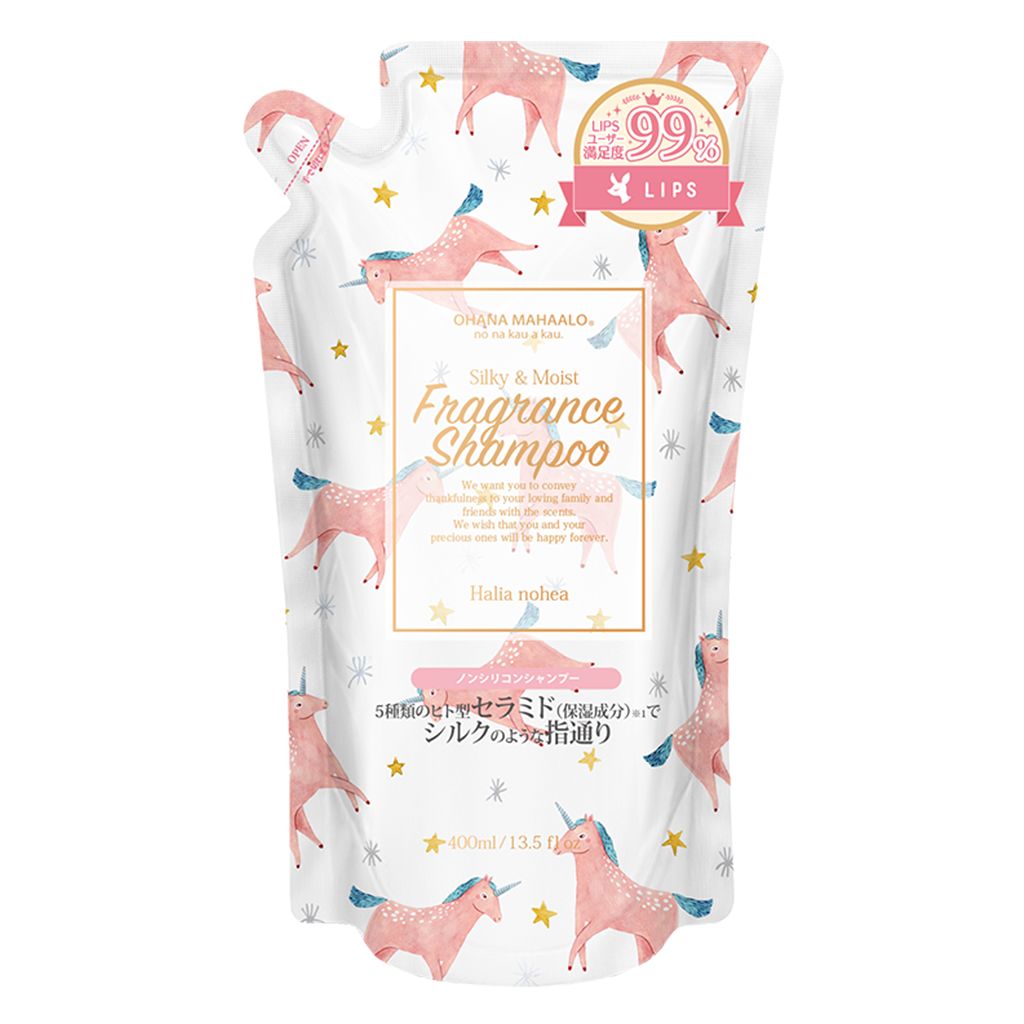 オハナ・マハロ フレグランスシャンプー つめかえ用 <ハリーアノヘア> OHANA MAHAALO