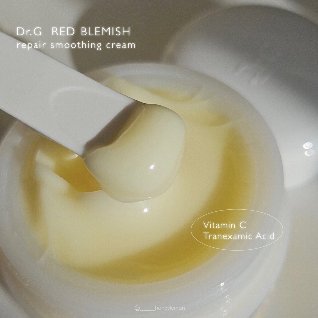 レッドブレミッシュ リペアスージングクリーム/Dr.G/フェイスクリームを使ったクチコミ（2枚目）